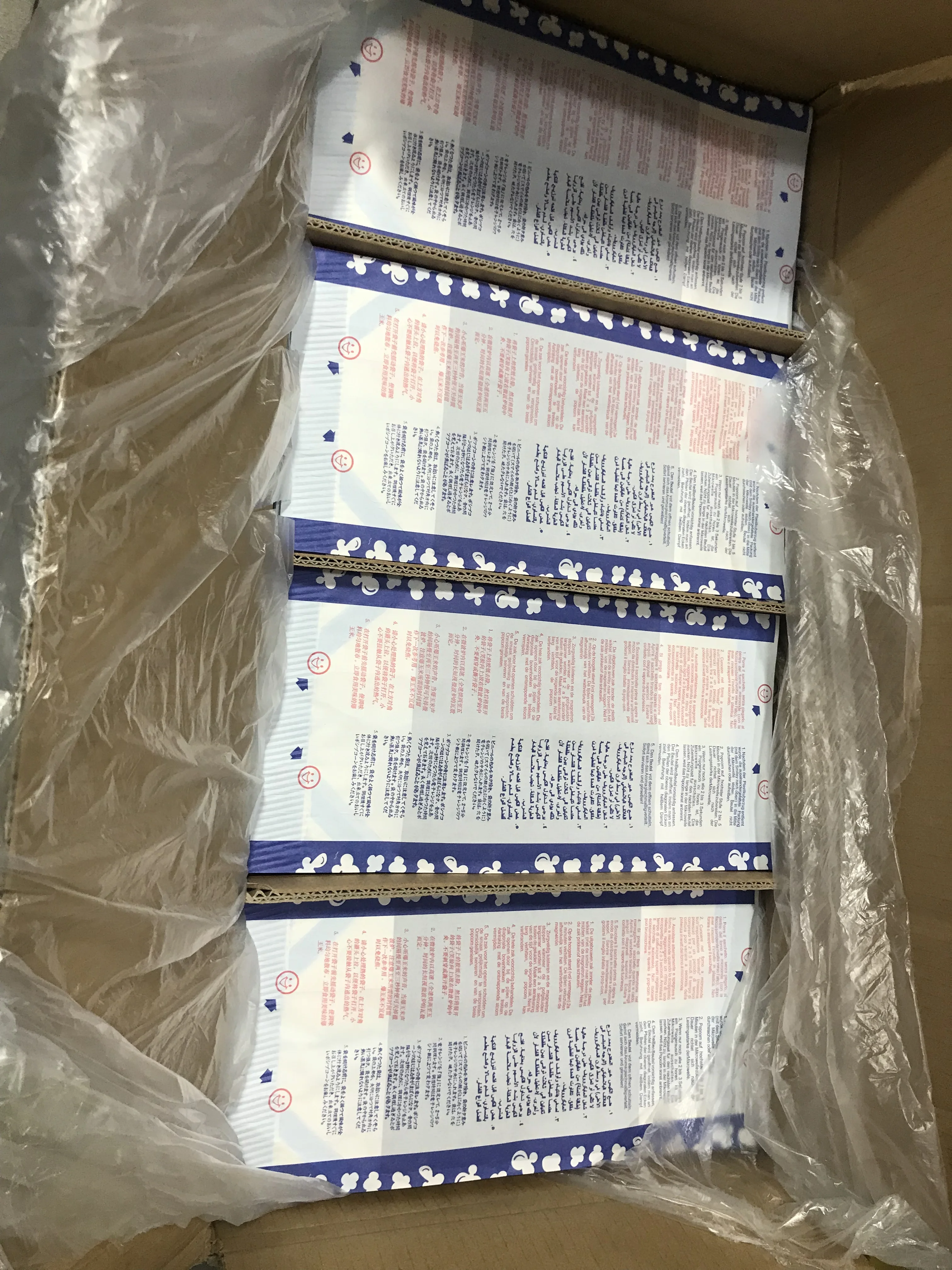 New technology bag mouth not stick factory price microwave popcorn waterproof greaseproof kraft paper bag for popcorn