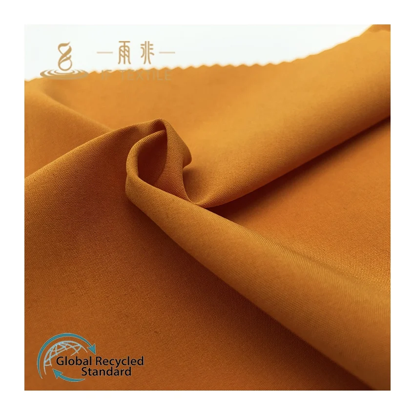 recycled plastic rpet polyester spandex pongee waterproof functional RS certified fabric