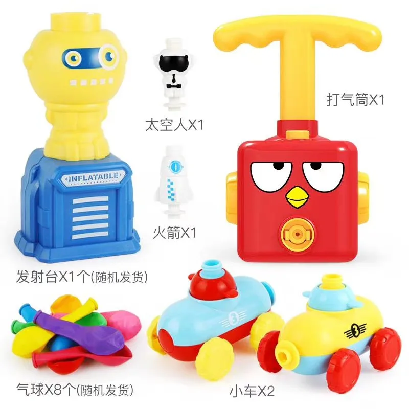 Educational Toy Balloon Launcher & Powered Car Toy Set for Kids Air Power Balloons Decoration Gift Toy Printed Car Fish Party