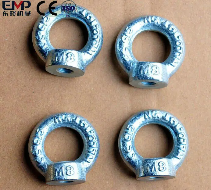 EMP Stainless Steel SS316 SS 304 ASME B8 A2-70 SUS 316 Metric Screw Thread Lifting Eye Nut Bow Nuts