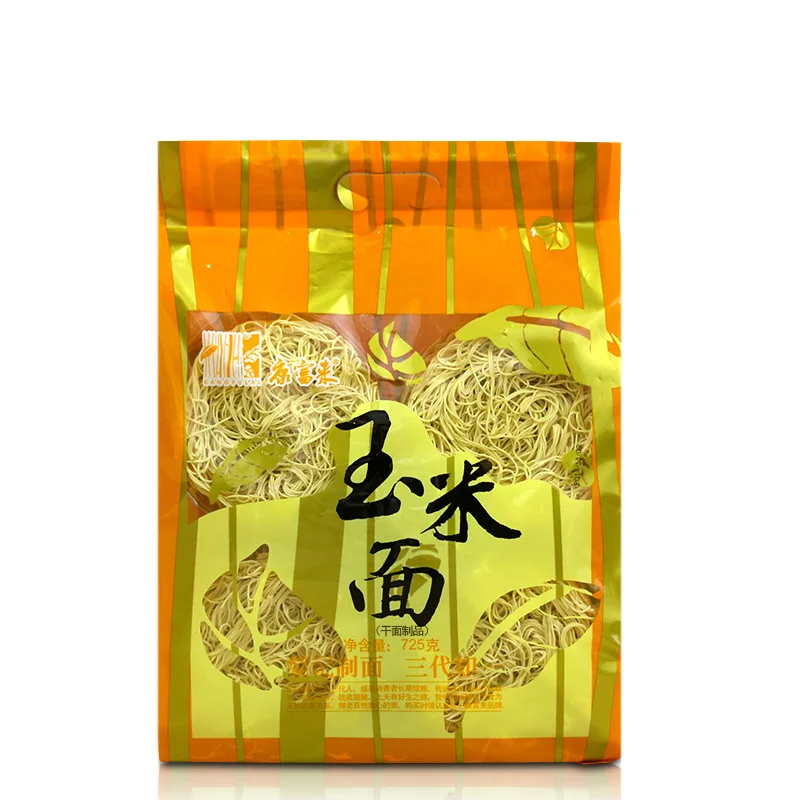 Liji Customizable Instant Noodles Chinese Food Box Packaging Noodles Hot Pot Instant Noodles