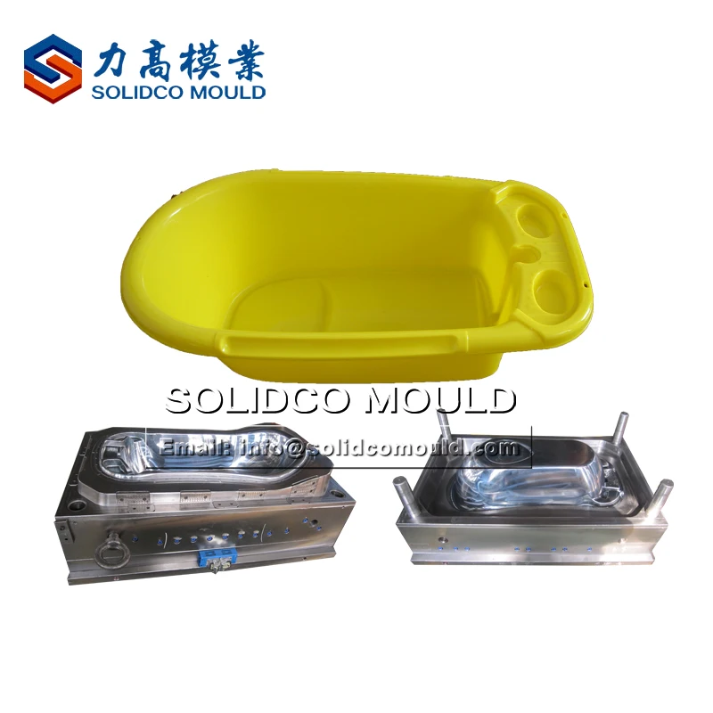 Plastic Baby Bath Tub Mould, Baby Bath Basin Mould, Bathtub Mold