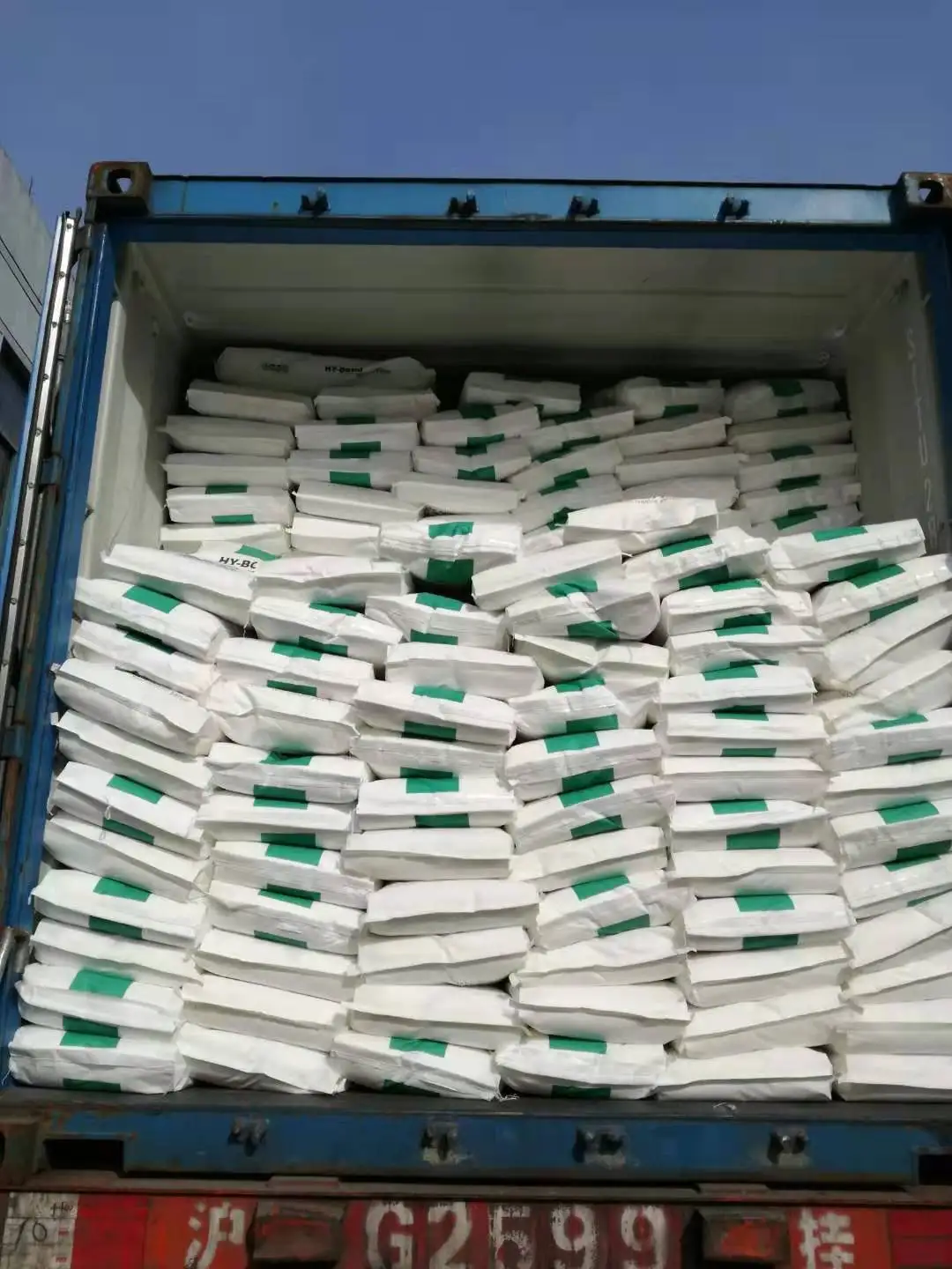HY-BOND Feed Pellet Binder Polymethylolcarbamide  UF Resin