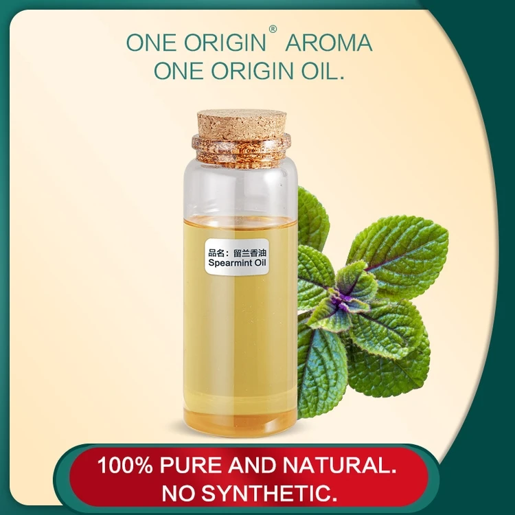 factory bulk wholesale 100% Pure natural food flavor chewing gum organic Spearmint oil with low price