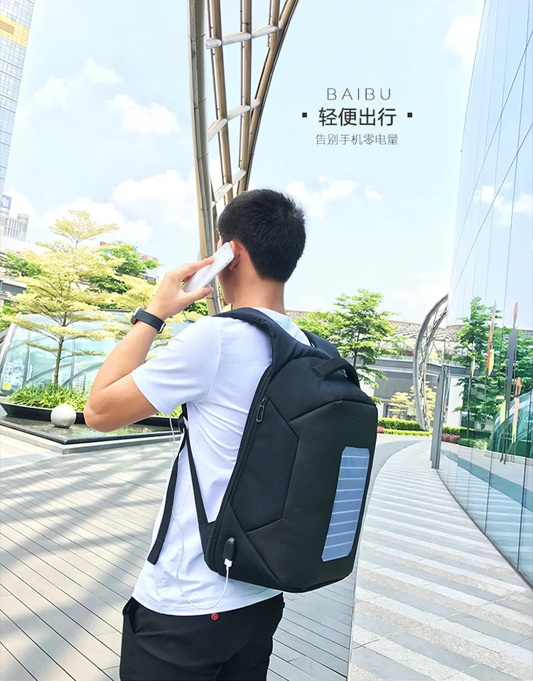 
waterproof bagpack men smart anti-theft backpack school bag solar backpacks anti-theft laptop backpack 