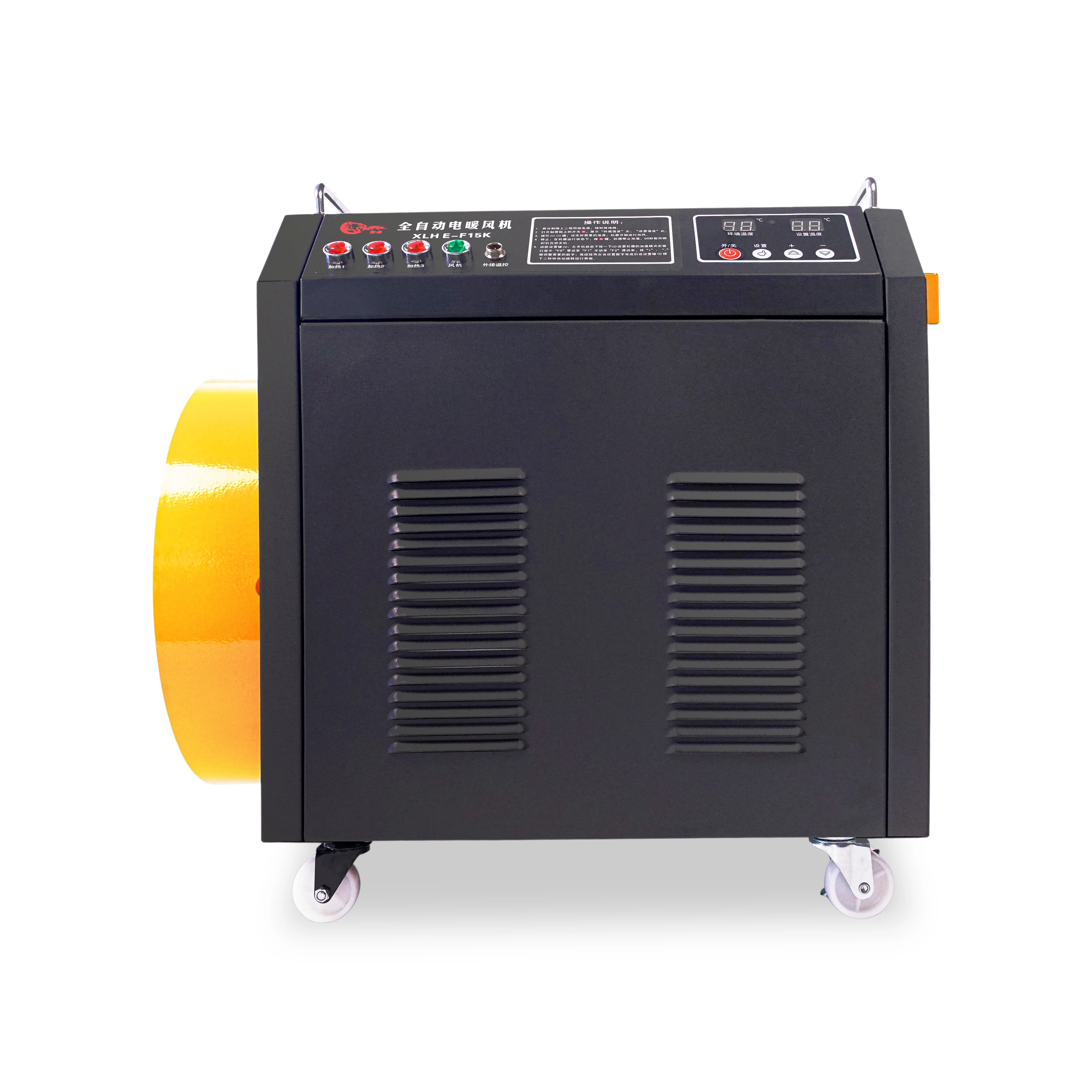 380V15KW Portable high efficiency square industrial fan forced electric air fan heater