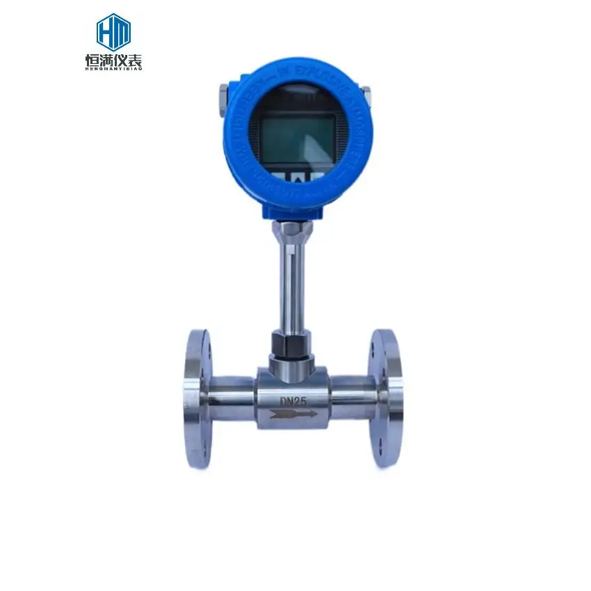 Insertion hydrogen flow meter natural gas and biogas meter CE approved thermal gas mass flowmeter