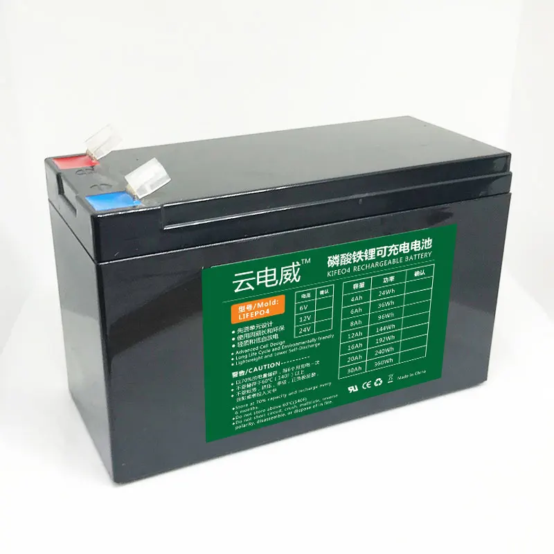 12v12ah LifePO4 lithium battery pack for solar system replacement lead-acid batteries
