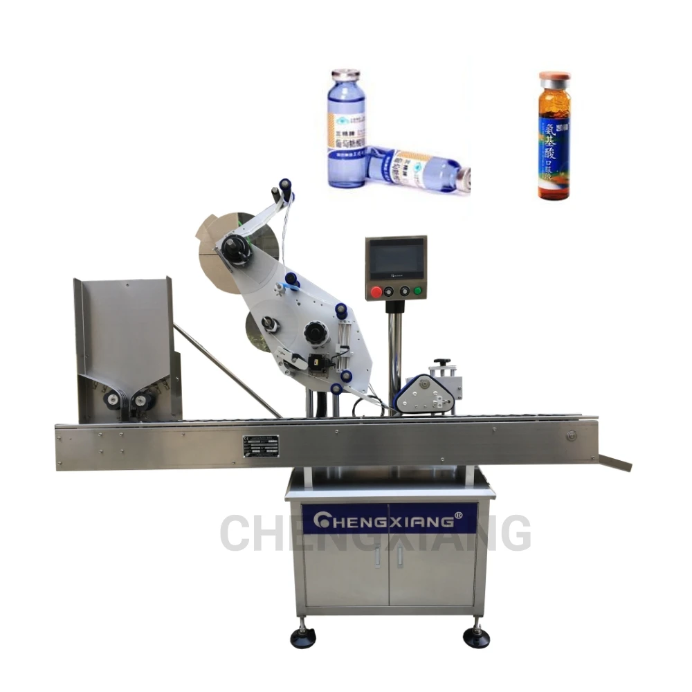 Quickly shipping automatic pen battery lipstick oral liquid sticker labeling machine