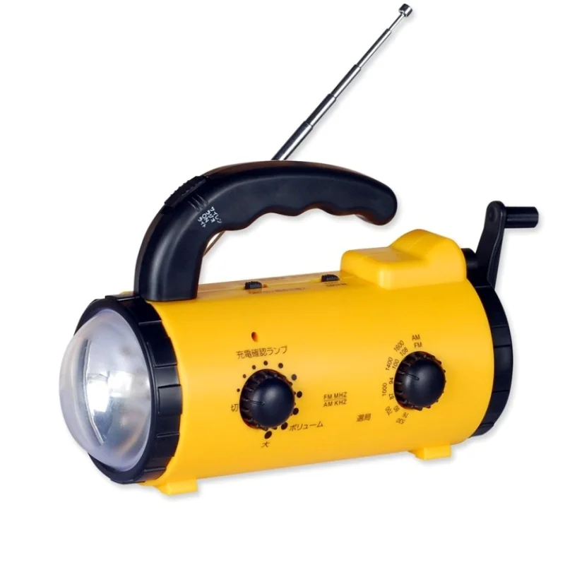 Hand crank AM/FM radio with torch light power bank and burglar alarm mobile phone charger