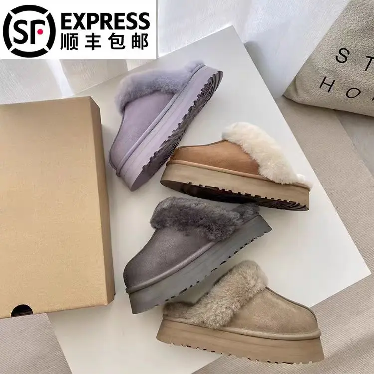 Ladies New Classical Winter Thick Bottom Shoes Non Slip Large Cotton Padded Warm Fashion Snow Boots