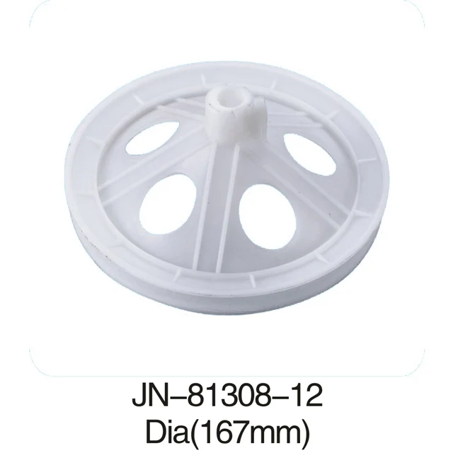 JN-81307-12 150.5mm Ningbo Factory supply Good Quality Plastic Pulley Spare With Washing Machine Pulley