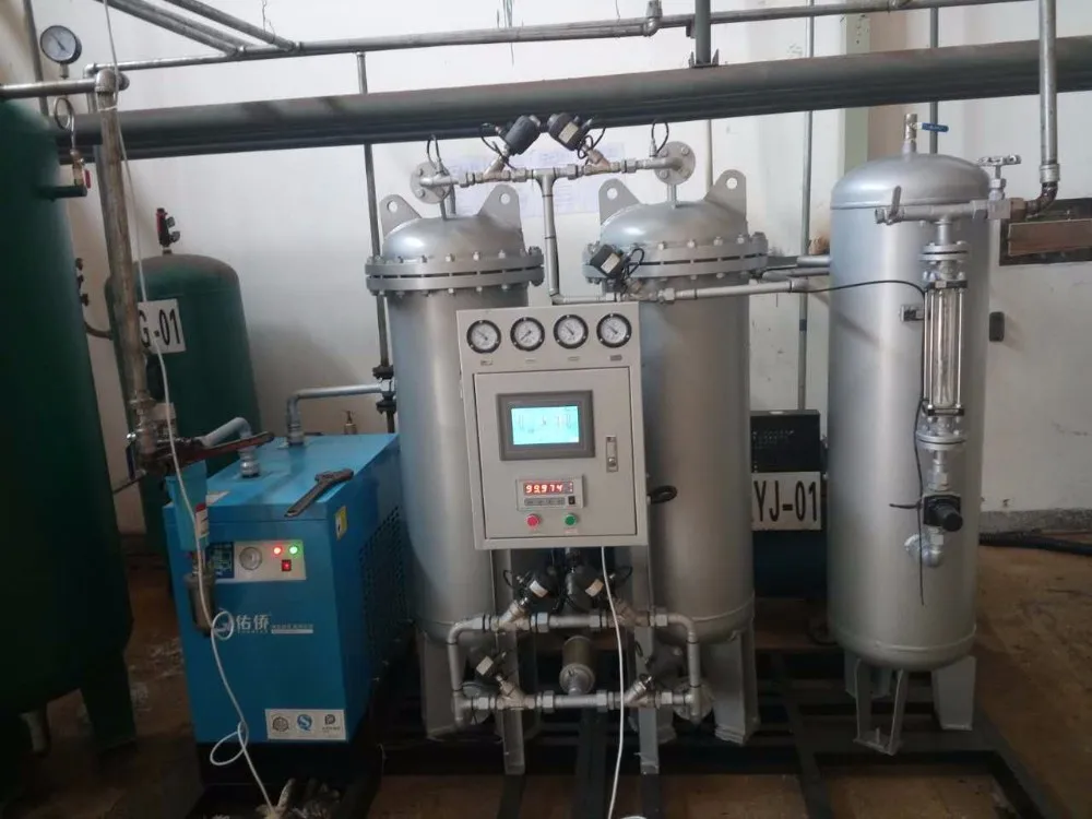 Yangtian 99.999 Purity nitrogen generator Chemical nitrogen machine metallurgy nitrogen unit equipment added carbon purification