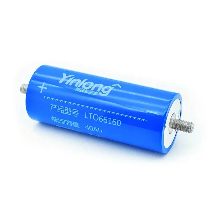 Yinglong LTO66160K 25000Cycle Yinlong Cylindrical 2.3V Lithium 35/40/45Ah Cells Lto Cell