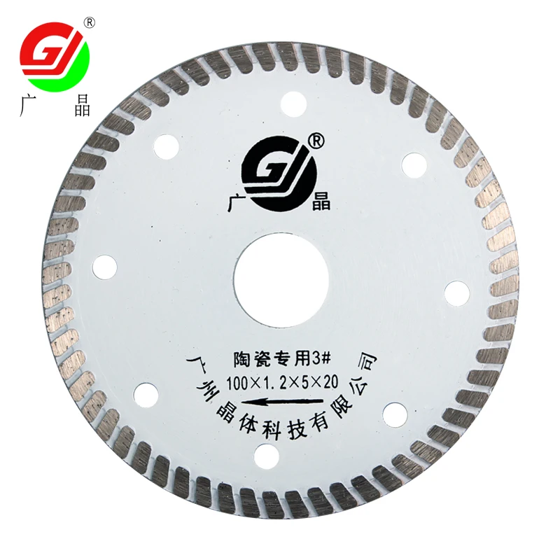 Высокое качество 4