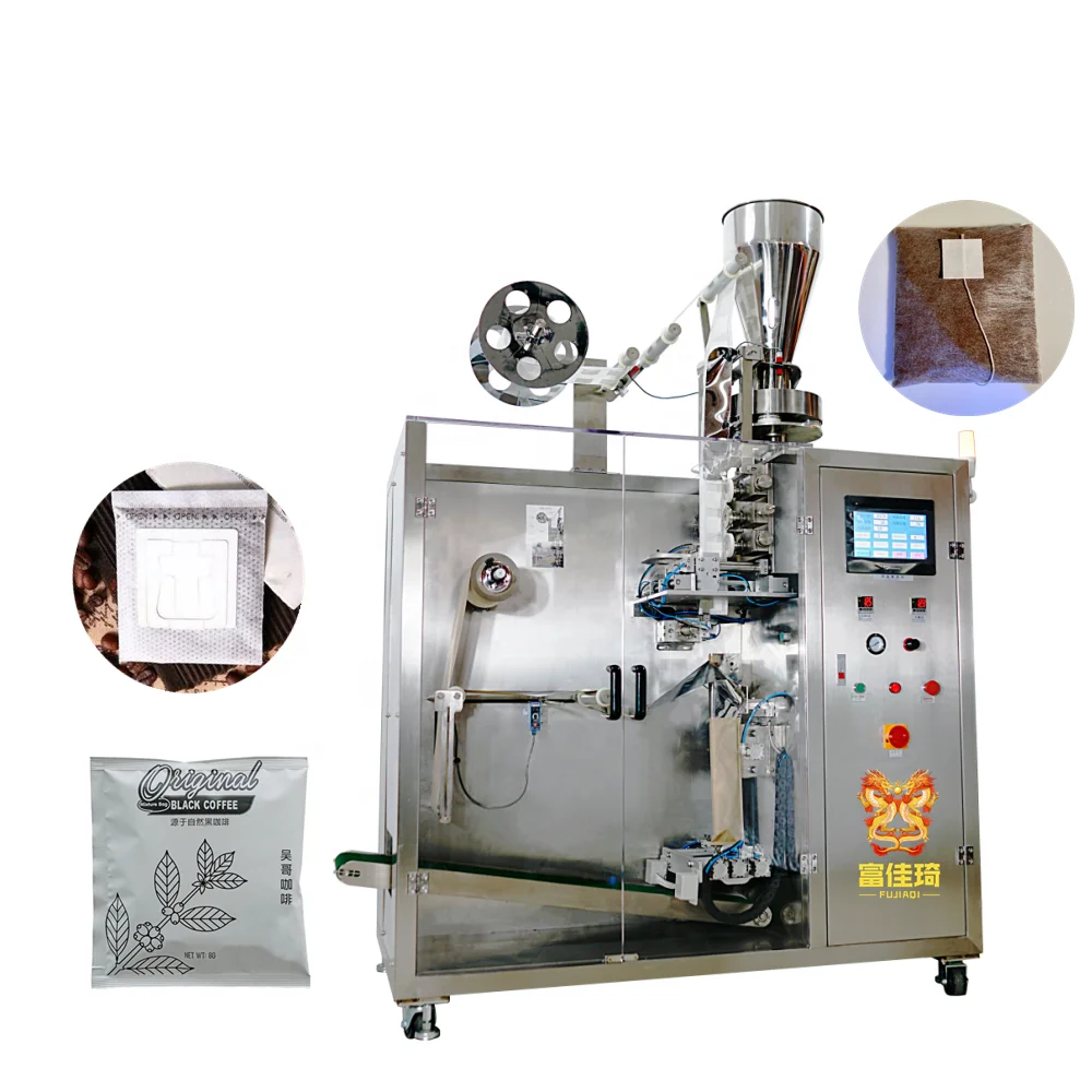 NEW 2022 Automatic Drip Coffee Bag Packing Machine