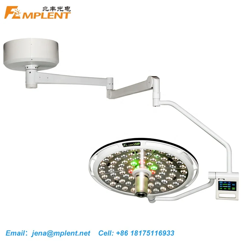 High Quality Single Dome Surgical Light with Green Red Light