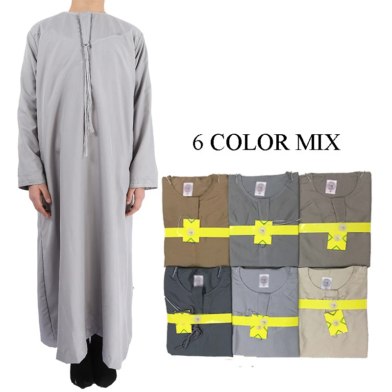 Cheap price islamic clothing men muslim abaya wholesale saudi arabia islamic male clothing