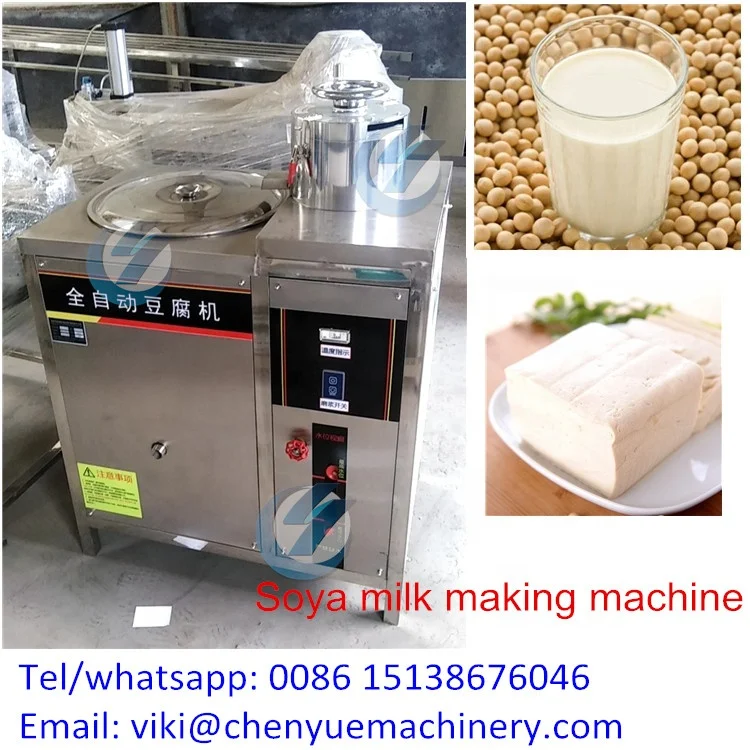Automatic Soya Milk Making Machine Price 	soya Milk Grinding Machine Bean Curd Grinder