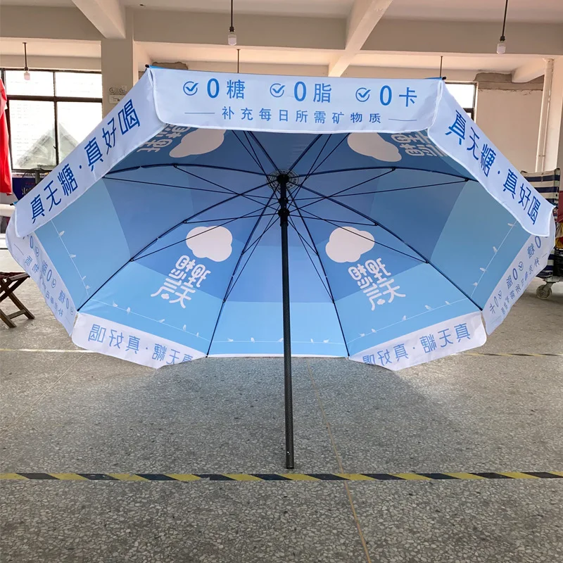 Customized Printed Beach Umbrella Outdoor Advertising Promotion Umbrellas