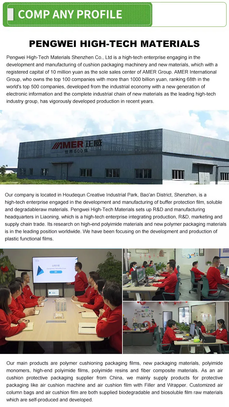 BioAir Filler-16.jpg