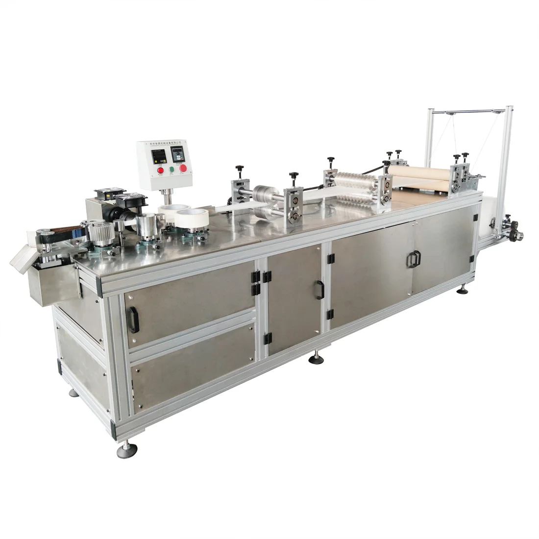 Disposable bouffant cap making machine non woven bouffant cap making machine