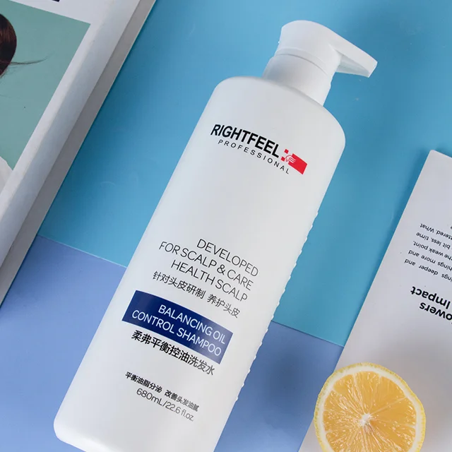 Customized daily frequency shampoo classic fragrance balance oil control shampoo oily hair