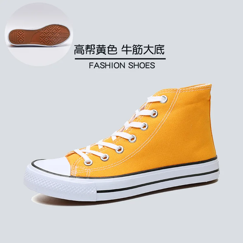 Кеды для мужчин и женщин, высокие спортивные, модная повседневная обувь для скейтборда, весна-осень