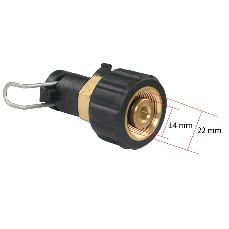 SPS High Pressure Foam Gun Adapter for Bosch Karche Series for car cleaning and Fittings Pressure water hose Adapter