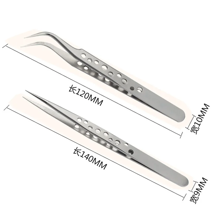 Nine holes with holes non-slip tweezers stainless steel tweezers pointed elbow tool set Tweezers 10