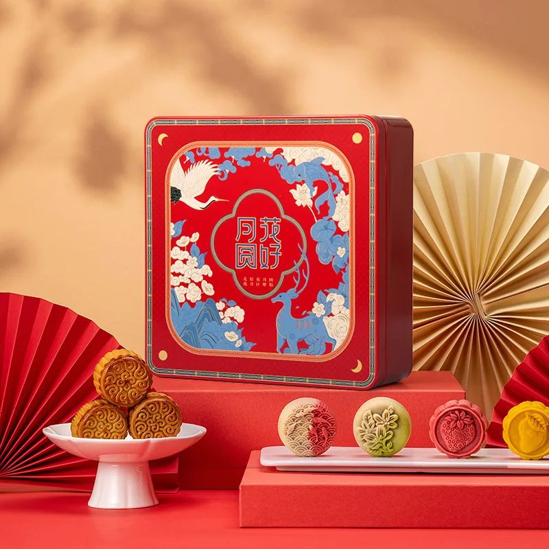 Cantonese Traditional Style Mooncake Box Restaurant Party Souvenir Metal Box Promotion Price for Moon Cake