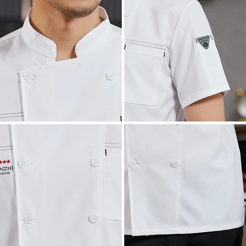 Solid Color Chef Coat Jacket Long Wholesale Restaurant Cooking Work Weaver Uniforms Kitchen Short Sleeves Brown Chef Coat