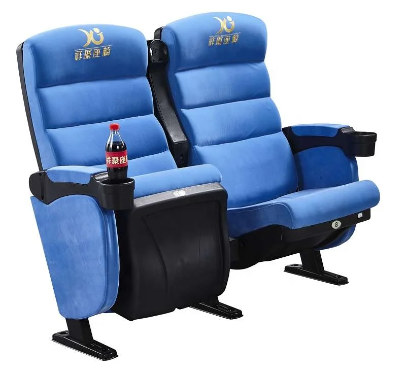 XJ-6818 Популярное удобное кресло для кинотеатра