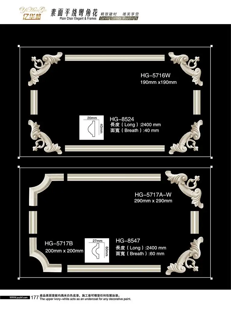 Easy Install Foam PU Crown Cornice Mold Decorative PU Cornice Moulding