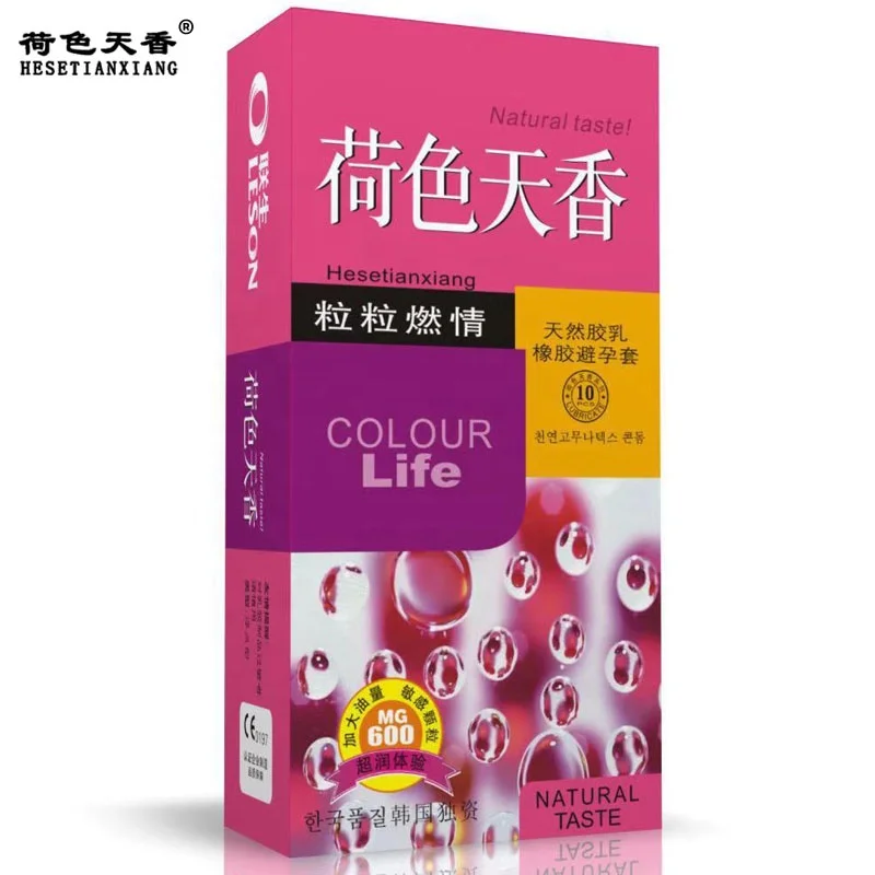 Hesetianxiang Condoms Custom Logo Packaging Sex Condom for Men Ultrathin,natural Latex Rubber Condom CN;HEB