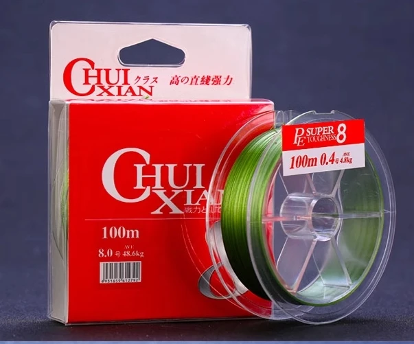 High quality PE X8 braided fishing line for outdoor fishing tackle line nylon monofilament fishing line super strong