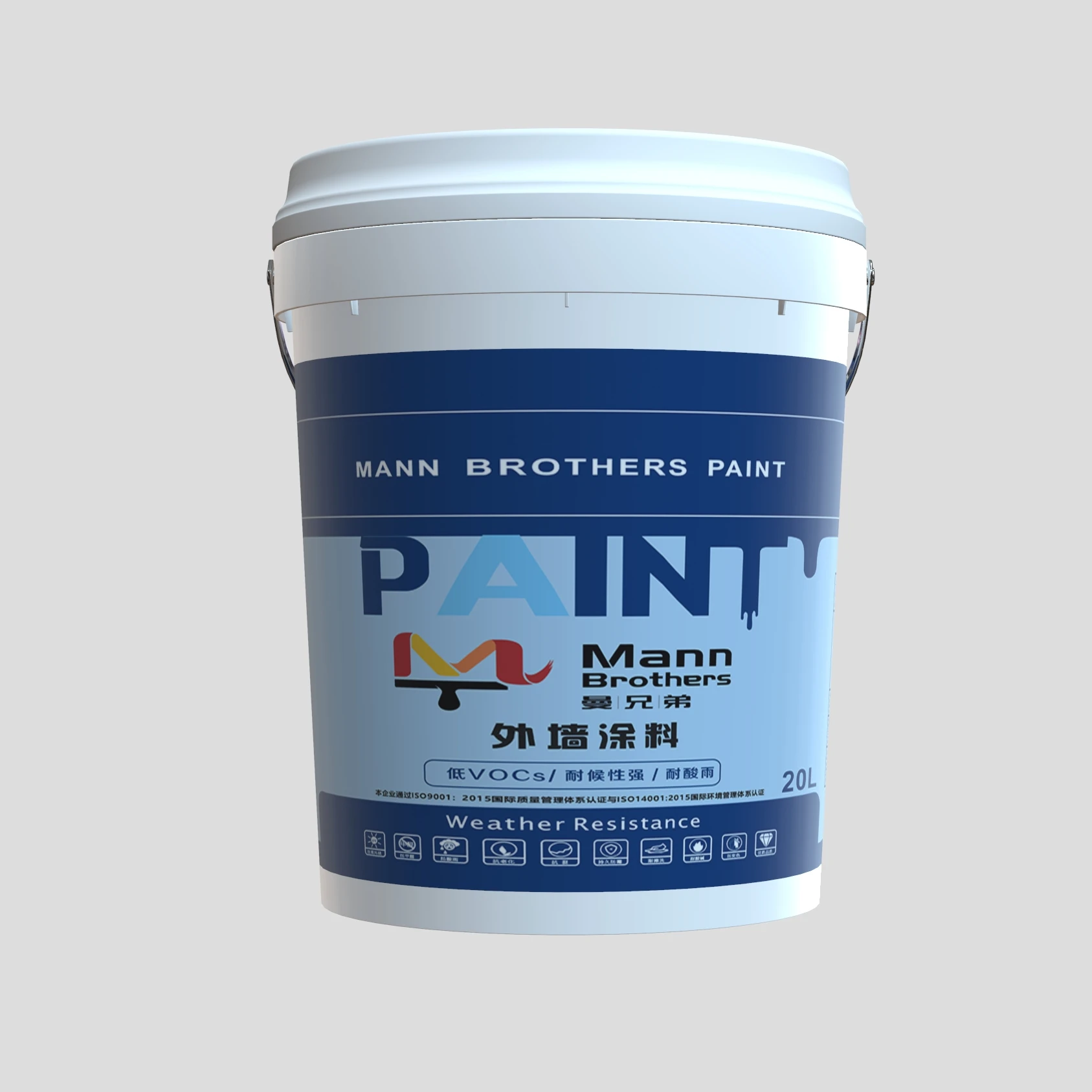 Paint dispersant Acrylic Alkyd copolymer dispersing acrylic resin liquid Coating&Paint