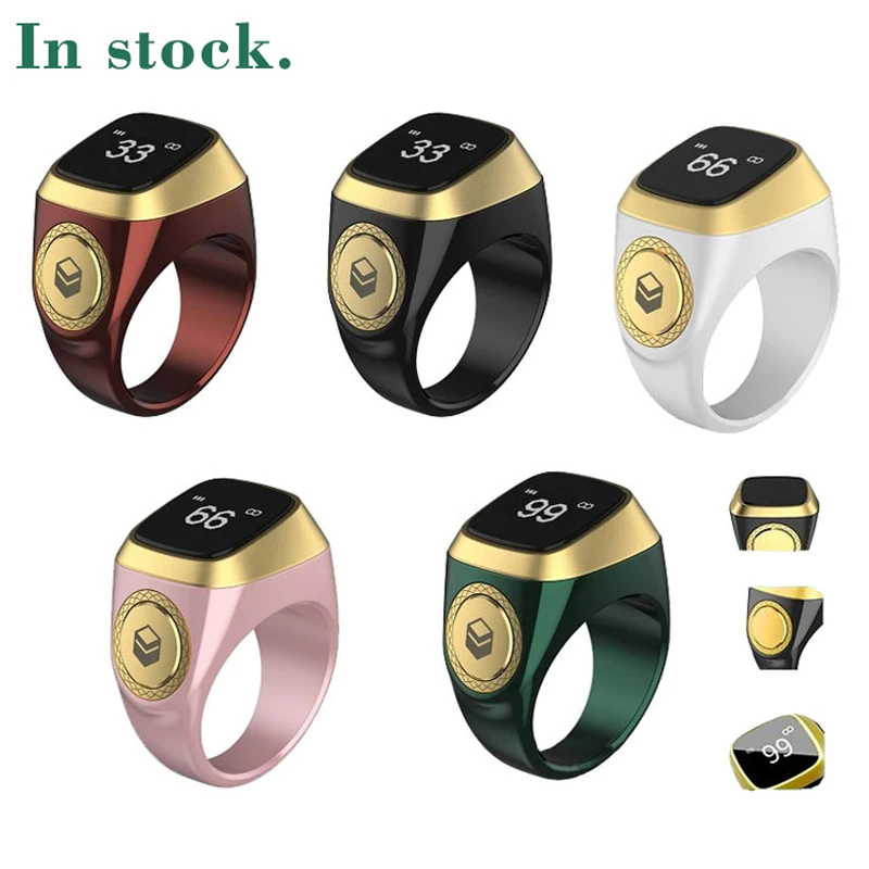 iqibla zikr ring Muslim smart ring Islamic gifts azan alarm clock Oem Electronic tally counter tasbih Digital Islamic tasbeeh