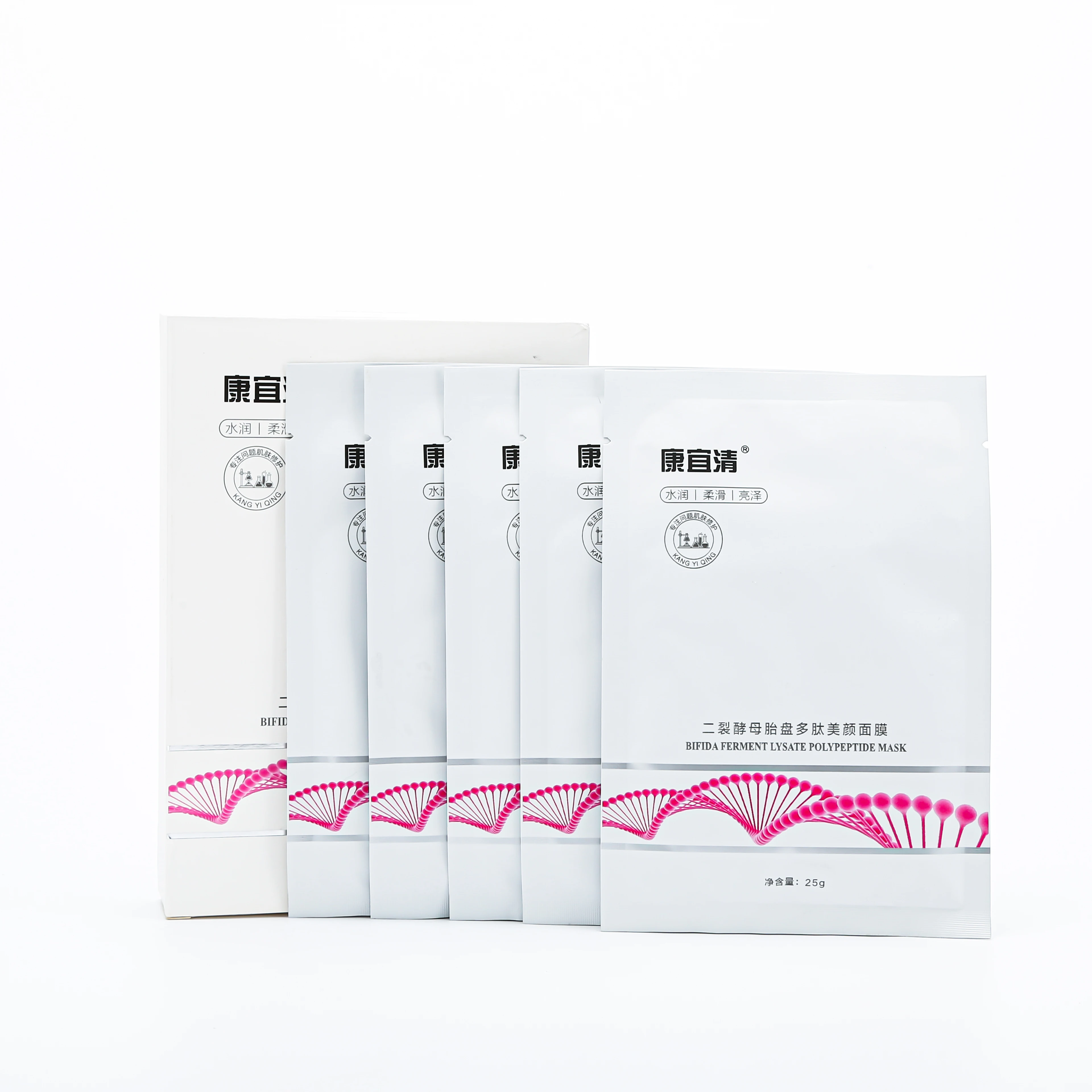 Cosmetic Charcoal Beauty Face Mask Collagen Crystal Anti Aging Facial Mask Aloe Vera Sheet Facial Mask For Face