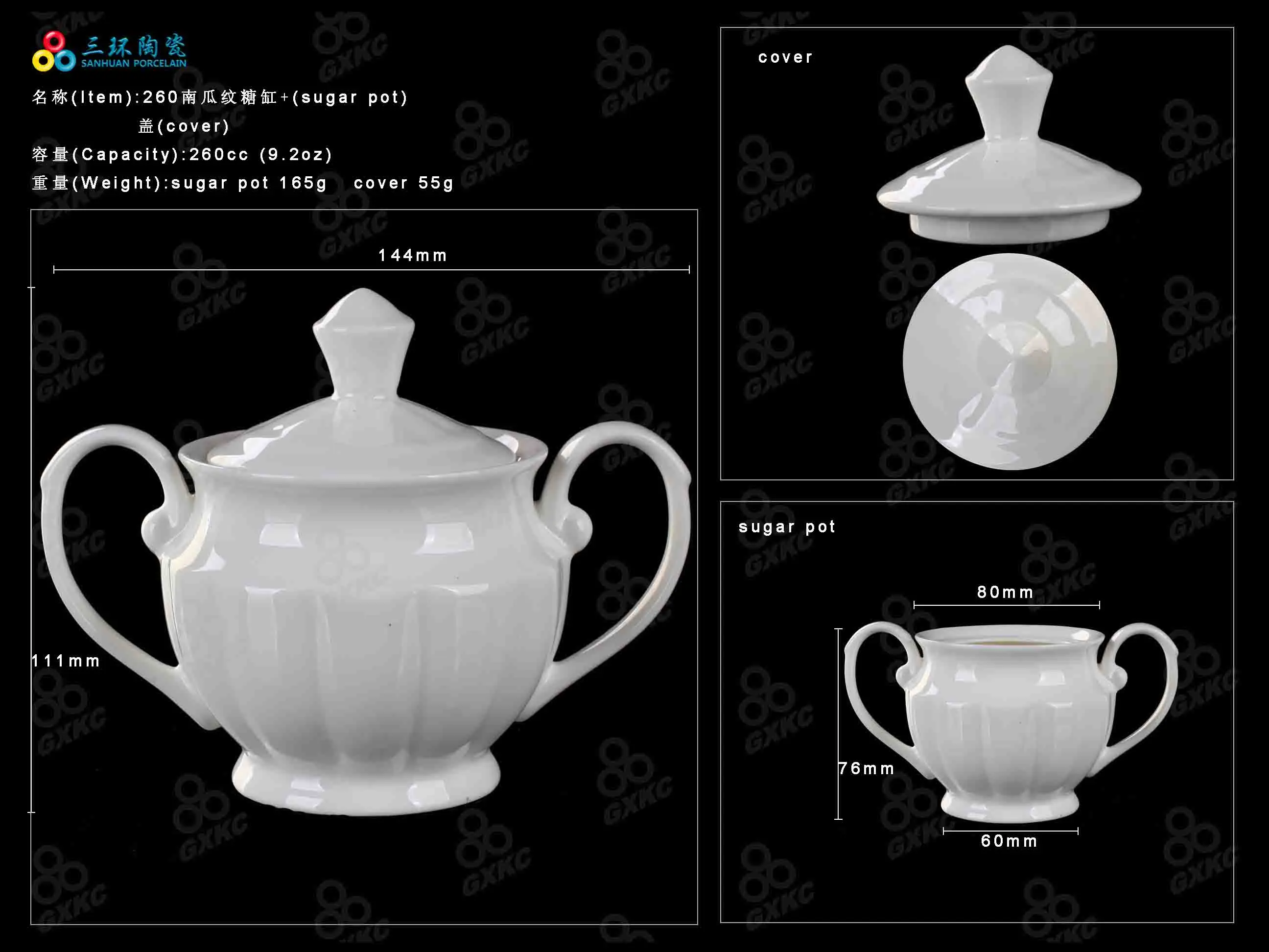 Chineses embossed gold 15pc ceramic porcelain tea cup and saucer set