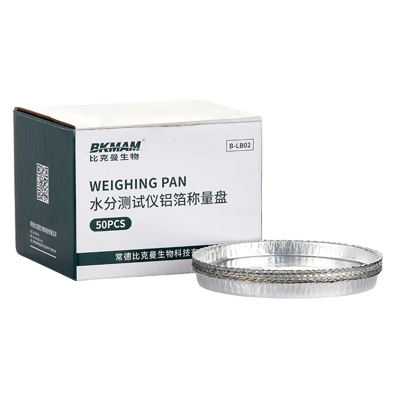 Одноразовые алюминиевые блюда для взвешивания 30 мл 42 60 с