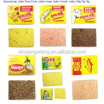 HALAL natural 5g beef bouillon cube soup cube seasoning cube for cooking