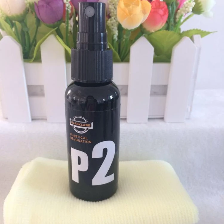 P2 automobile plastic coating refinising agent interior coating refinising agent antioxidant coating 50ML spray type with nozz
