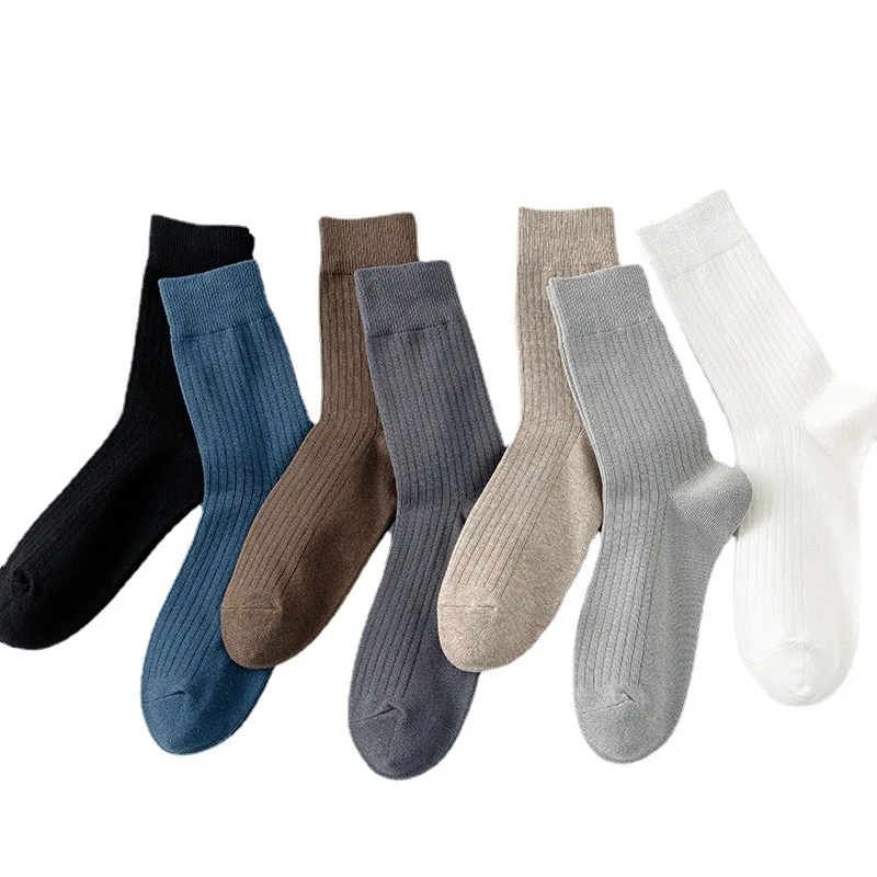 wholesale cotton ribbed socks thick custom solid color comfortable dress business socks