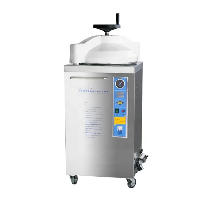 Медицинский автоматический вертикальный паровой стерилизатор из нержавеющей стали, автоклав, цена