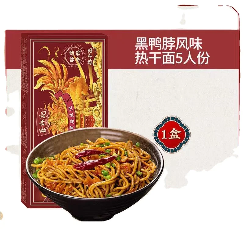 Горячая сухая лапша Cai Linji Wuhan, Китайская лапша с особым вкусом, Пряная лапша с черной уткой и шеей, лапша для офиса, мгновенная еда