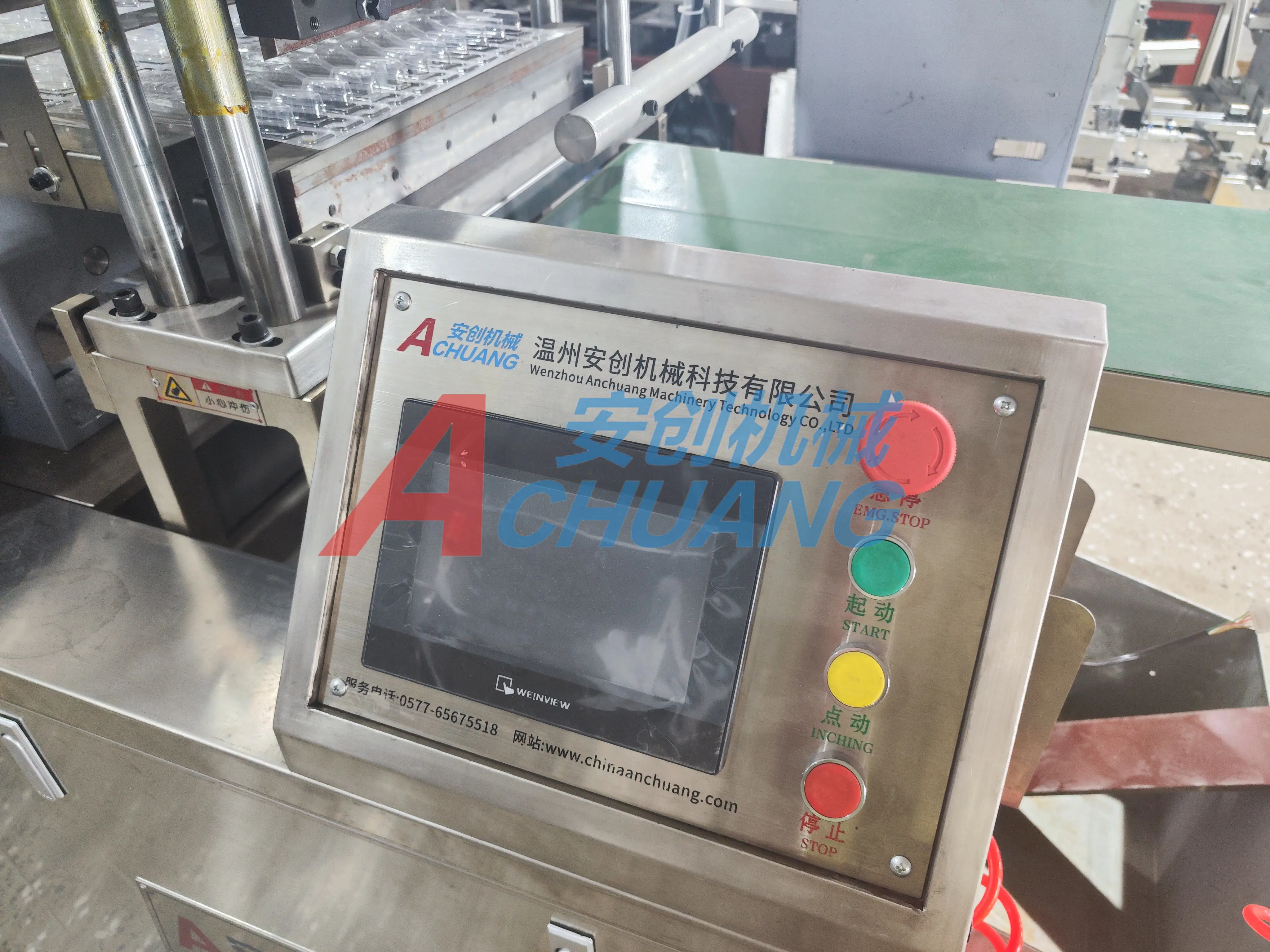 Automatic PVC blister Forming Plastic Vacuum Machine