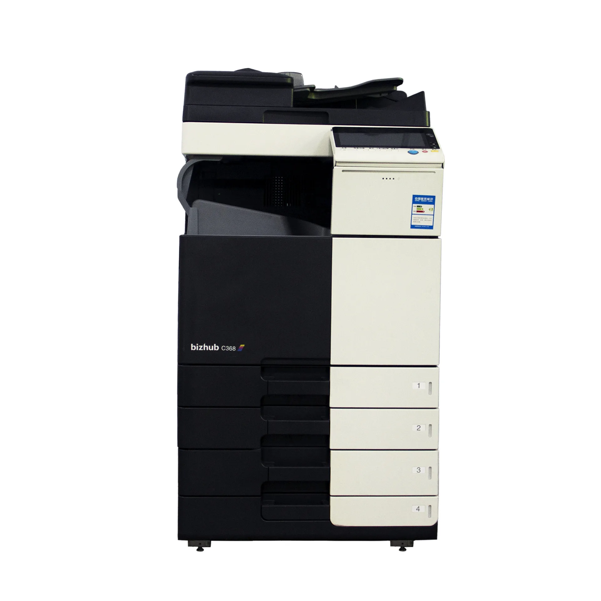 Stock Available Photocopier Used Copier Machine For Konica Minolta C364E