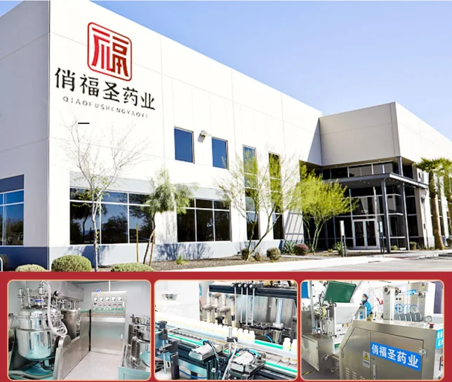 hot OEM Prostate ointment Man Kidney ointment Body Care Health Male Private ointment