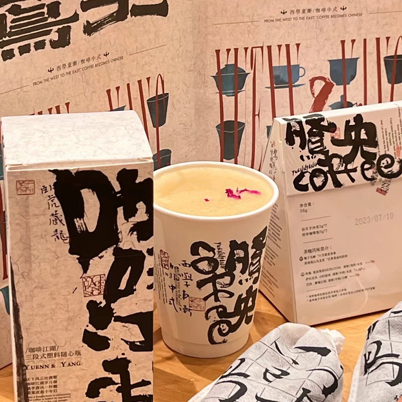 Craft Paper Cups Double Wall Paper Cups 280ml 420ml 520ml Disposable Coffee Plain Paper Cups